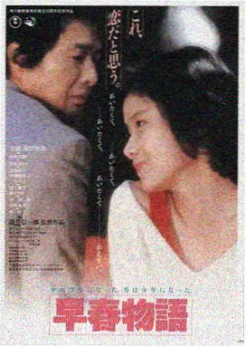 成龙新电影尖峰时刻4