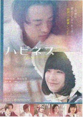 成龙新电影神话2